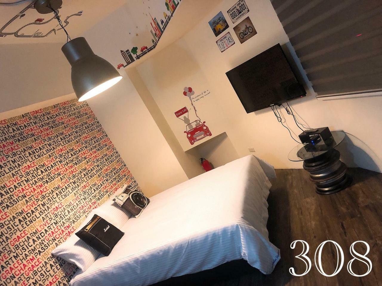 Traveler Station R15 Apartment Kaohsiung Exterior photo
